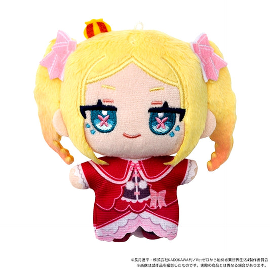 Re:ZERO -Starting Life in Another World- 4th Season Nui Pal (Plush Mascot) / Beatrice [NEW]