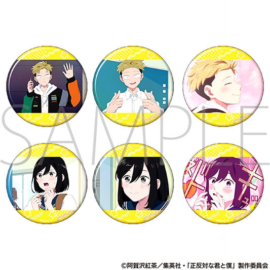 You and I Are Polar Opposites Favorite Character Badge Collection / Yamada & Nishi [NEW]