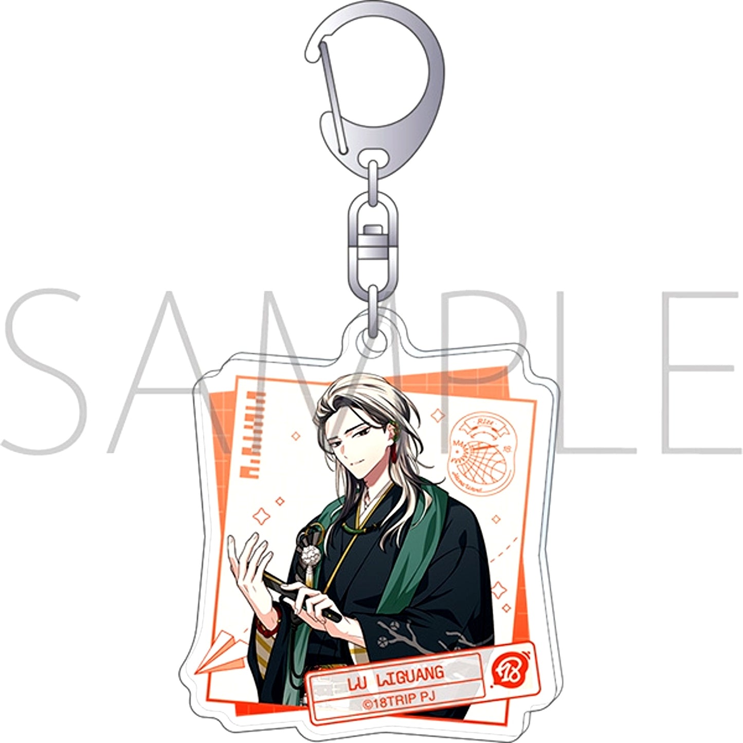 18TRIP Acrylic Keychain / vol.3 Lu Liguang [NEW]