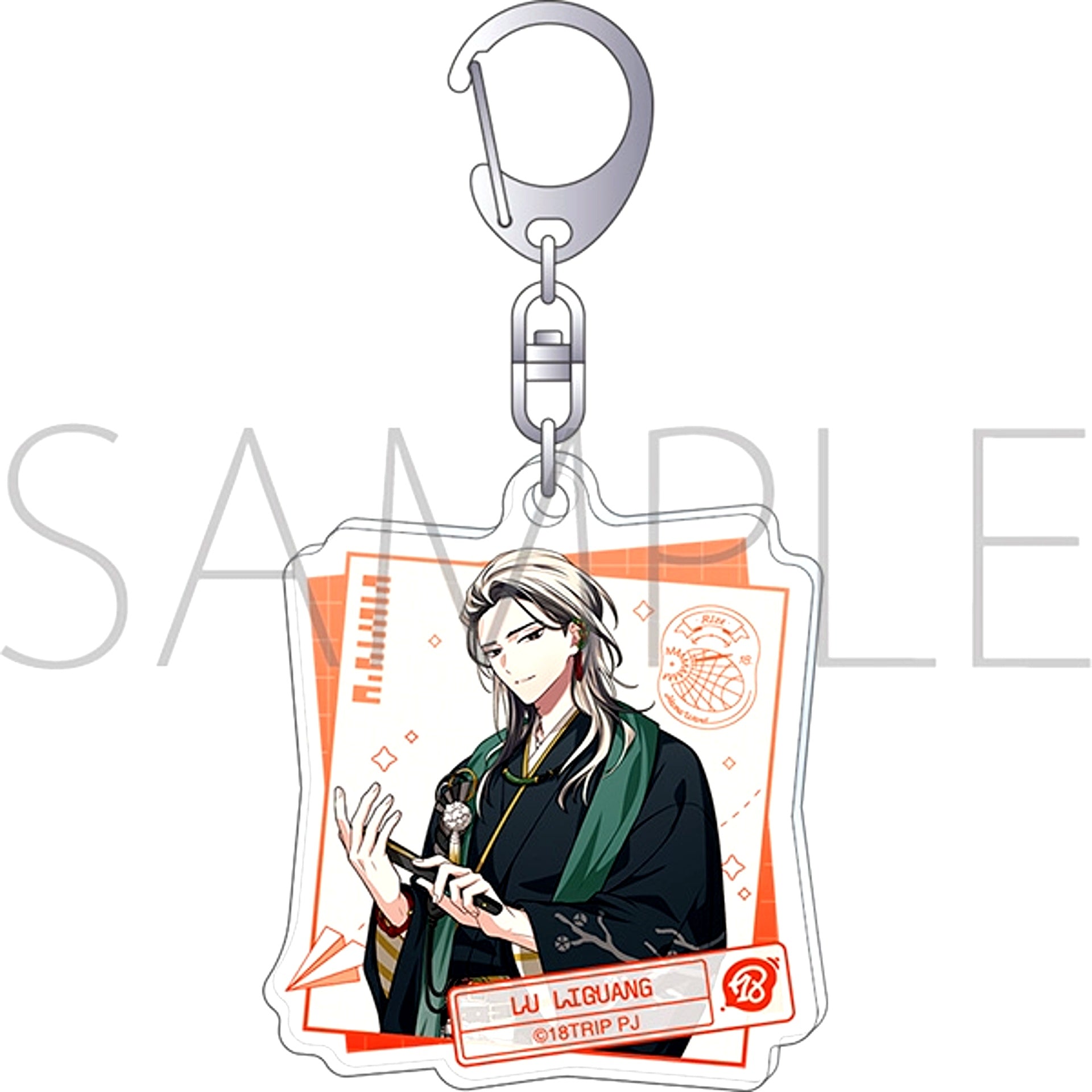 18TRIP Acrylic Keychain / vol.3 Lu Liguang [NEW]