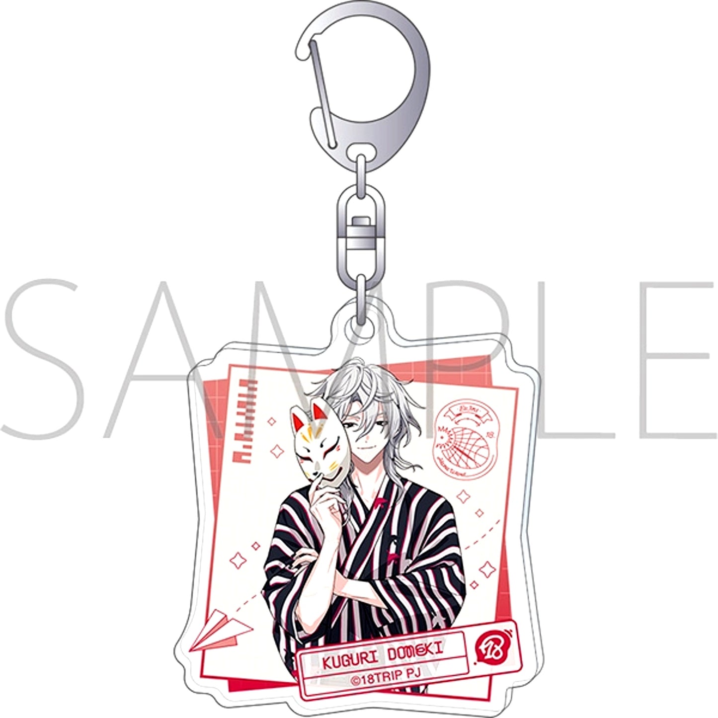 18TRIP Acrylic Keychain / vol.3 Hisomu Doumeki [NEW]