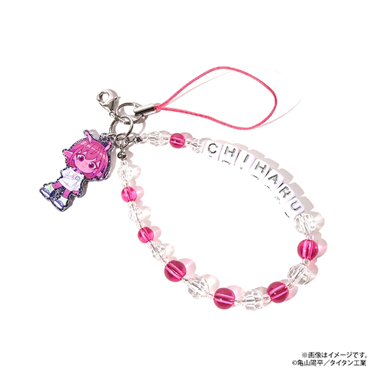 Galaxy Express Milky Subway After School Mates Beads Strap / Chiharu [NEW]
