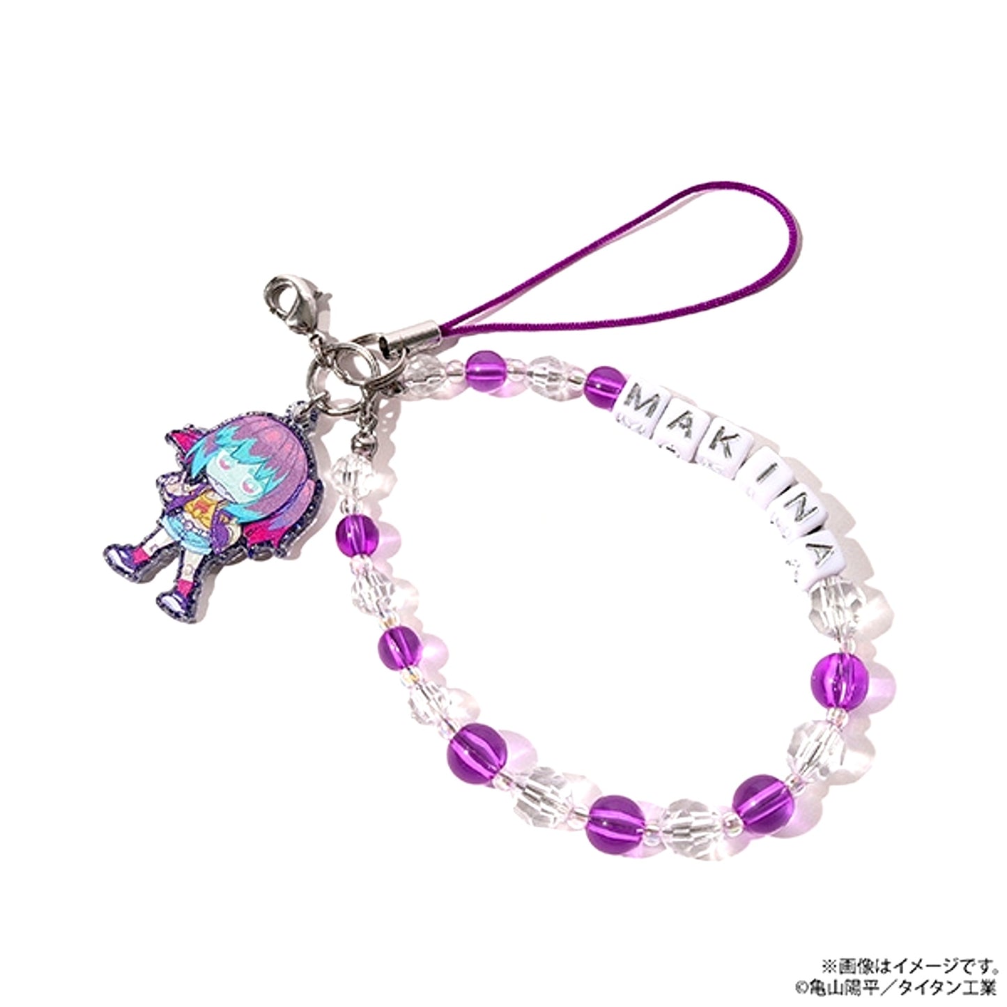 Galaxy Express Milky Subway After School Mates Beads Strap / Makina [NEW]