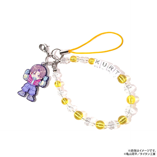 Galaxy Express Milky Subway After School Mates Beads Strap / Kart [NEW]