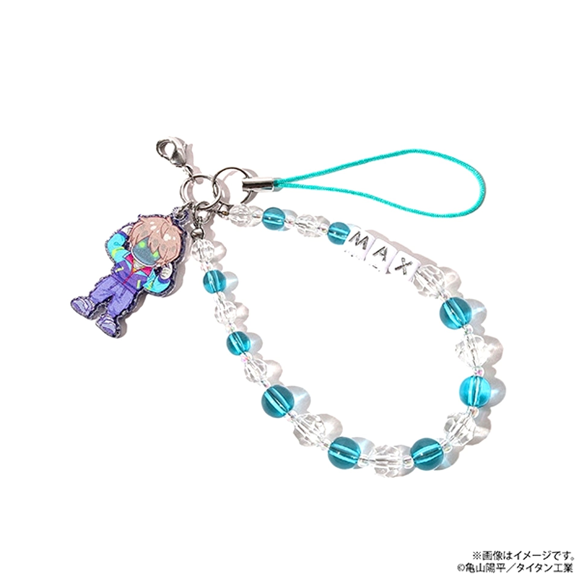 Galaxy Express Milky Subway After School Mates Beads Strap / Max [NEW]