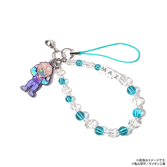Galaxy Express Milky Subway After School Mates Beads Strap / Max [NEW]