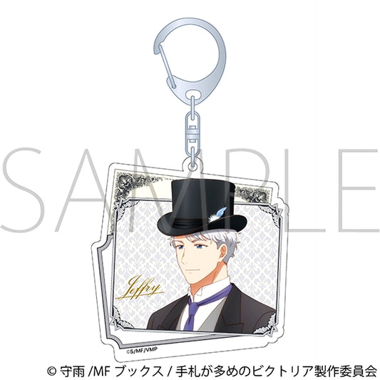 Victoria of Many Faces Acrylic Keychain / Jeffrey [NEW]
