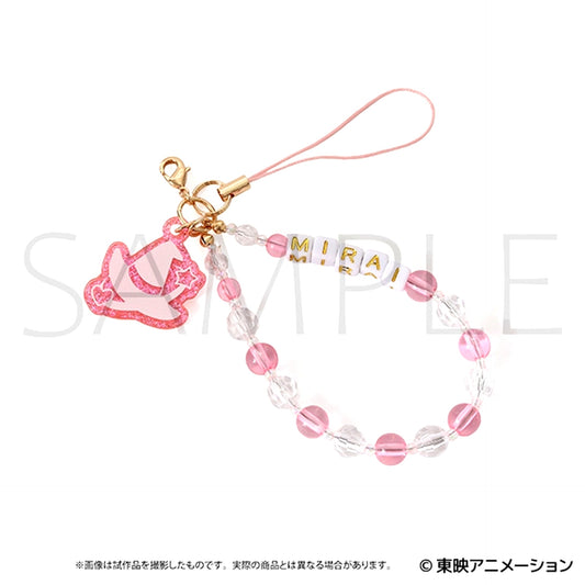 Maho Girls PreCure! After School Mates Beads Strap / Mirai Asahina [NEW]