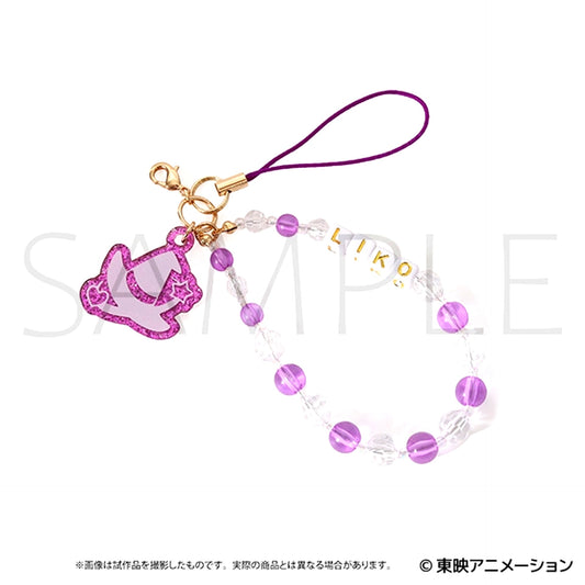 Maho Girls PreCure! After School Mates Beads Strap / Riko Izayoi [NEW]
