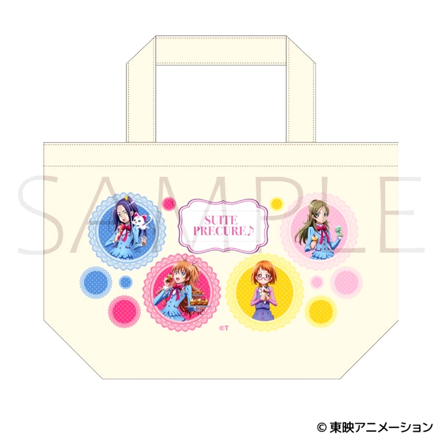 Suite PreCure Lunch Tote [NEW]