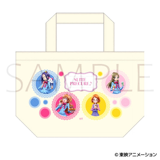 Suite PreCure Lunch Tote [NEW]
