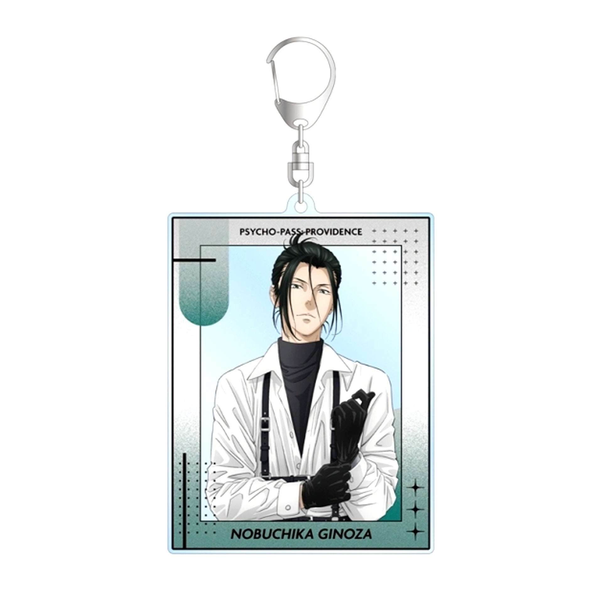 Movie PSYCHO-PASS PROVIDENCE Newly Drawn Nobuchika Ginoza Harness Style ver. BIG Acrylic Keychain [NEW]