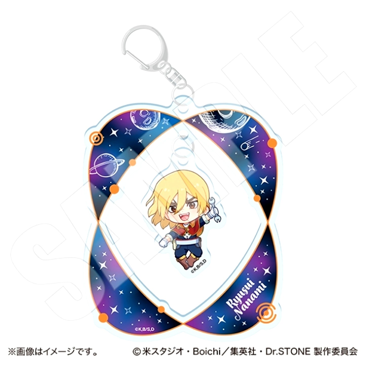 Dr.STONE Mini Character Yurayura Acrylic Keychain Ryusui Nanami Goods - Keychain [NEW]