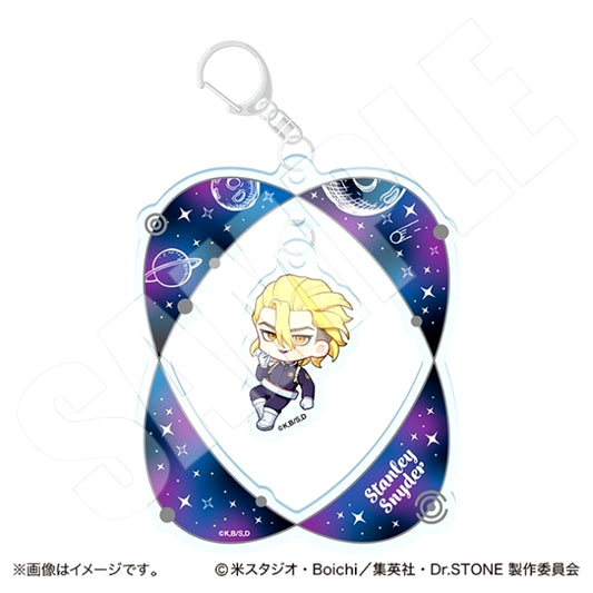 Dr.STONE Mini Character Swaying Acrylic Keychain Stanley Snyder [NEW]