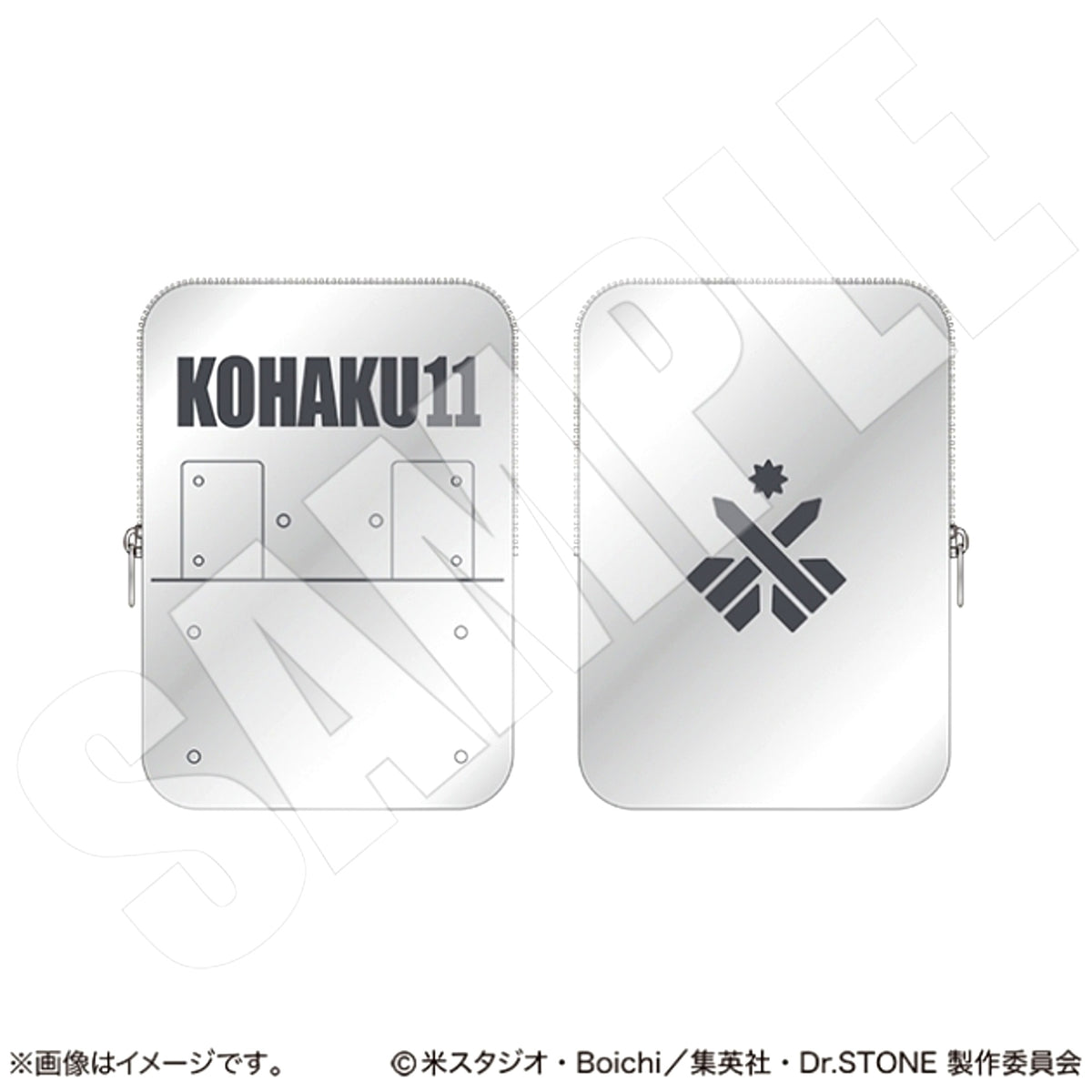 Dr.STONE Pouch KOHAKU11 Goods - Pouch [NEW]