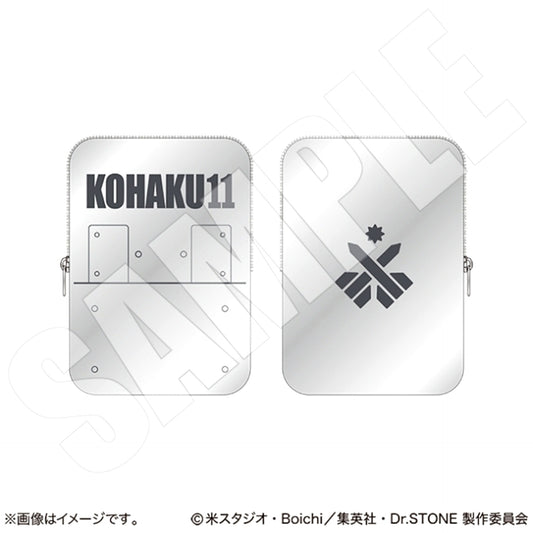 Dr.STONE Pouch KOHAKU11 Goods - Pouch [NEW]