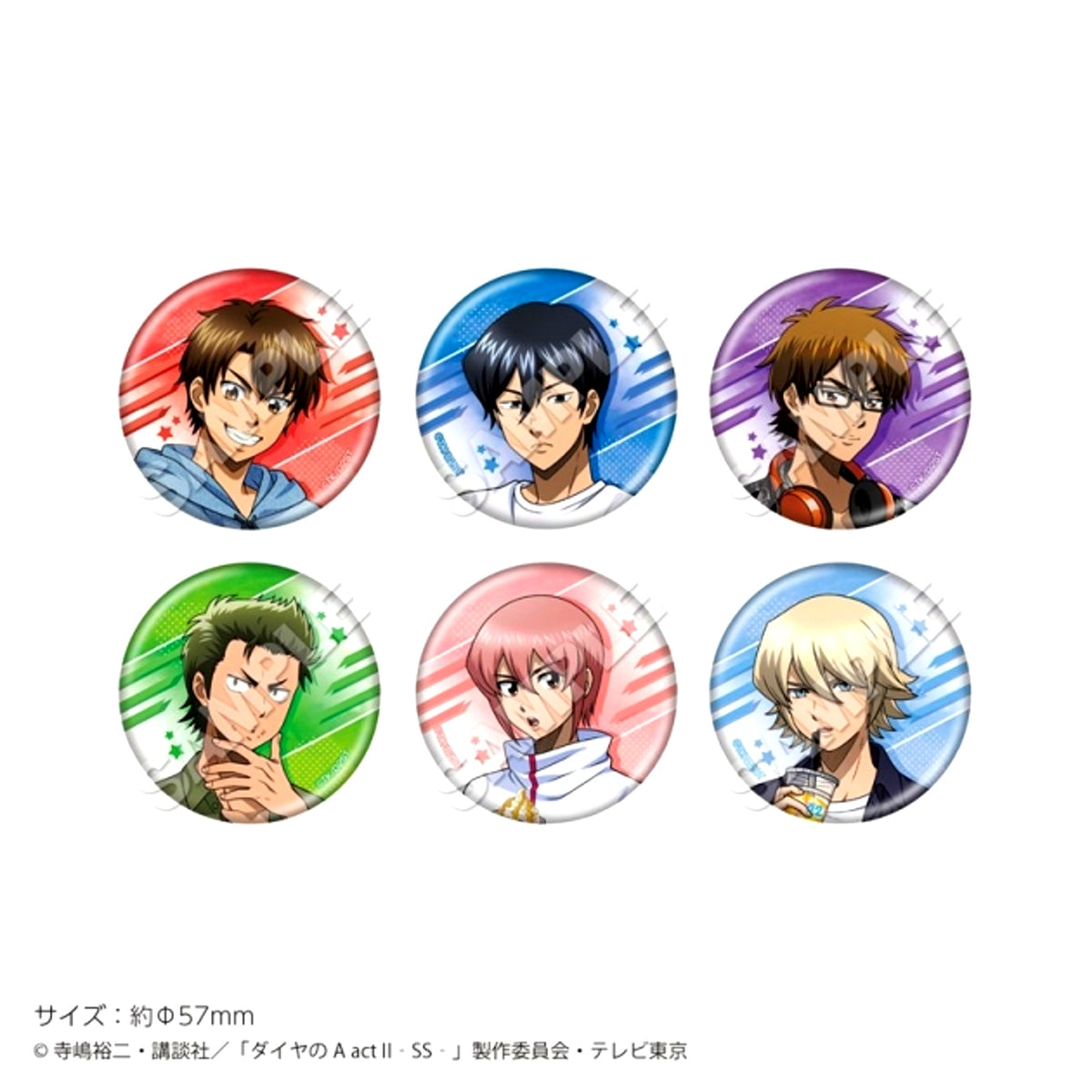 TV Anime Ace of Diamond act II -Second Season- Trading Metal Button Goods - Badge Resale [NEW]