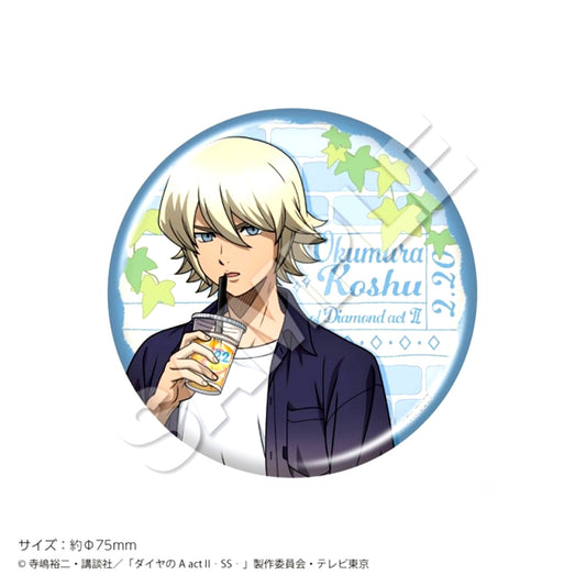TV Anime Ace of Diamond act II -Second Season- BIG Can Badge Koushu Okumura (Reissue) [NEW]
