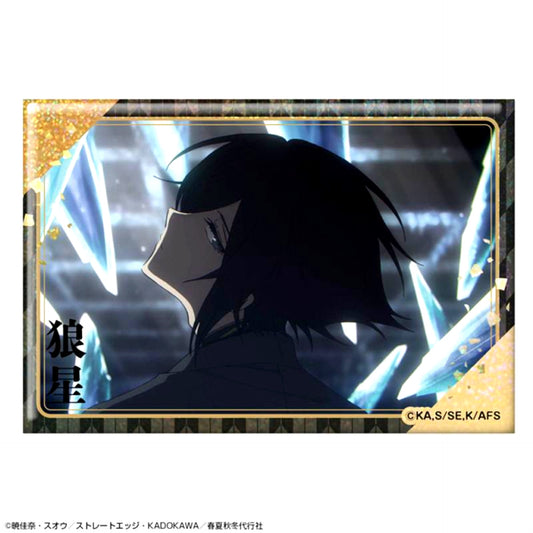 TV Anime Agents of the Four Seasons: Dance of Spring Hologram Can Badge Design 14 (Rosei Kantsubaki / B) [NEW]