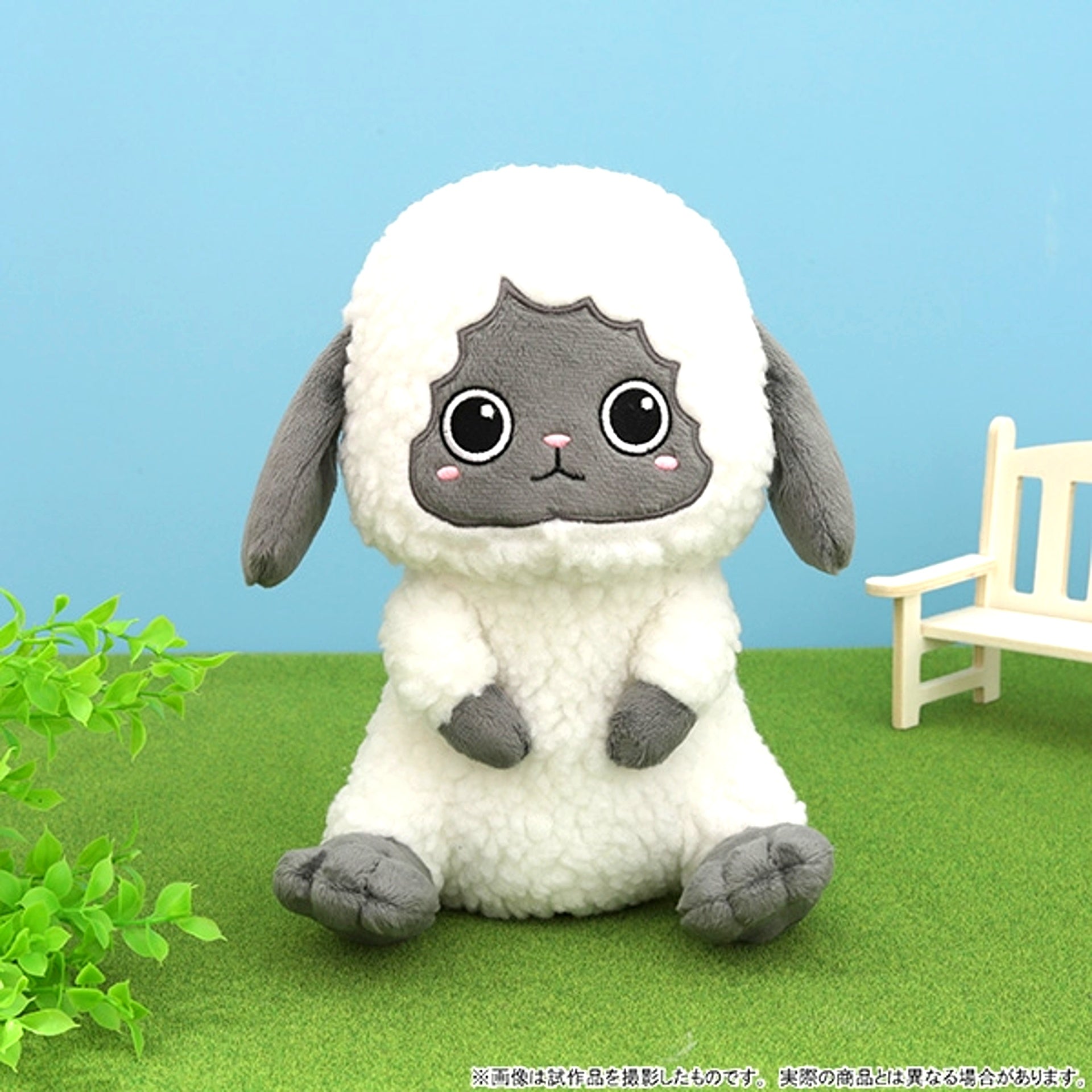 Rune Factory Plush Toys Pouch Goods - Pouch [NEW]
