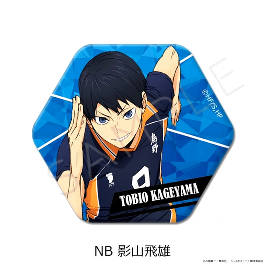 Haikyu!! Part 12 Hexagonal Button NB(Tobio Kageyama) Goods - Badge [NEW]