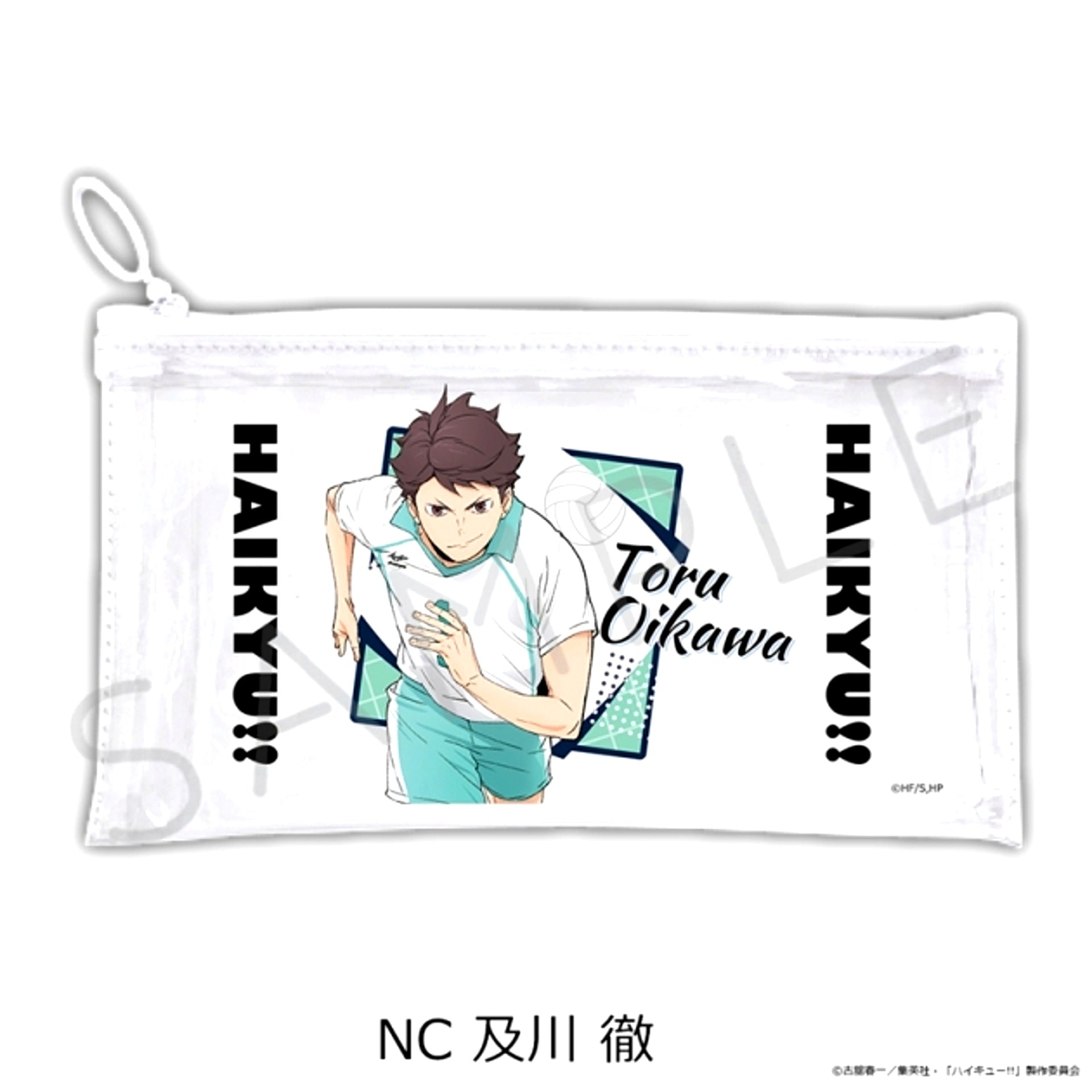 Haikyu!! Vol.12 Flat Clear Pouch NC (Toru Oikawa) [NEW]