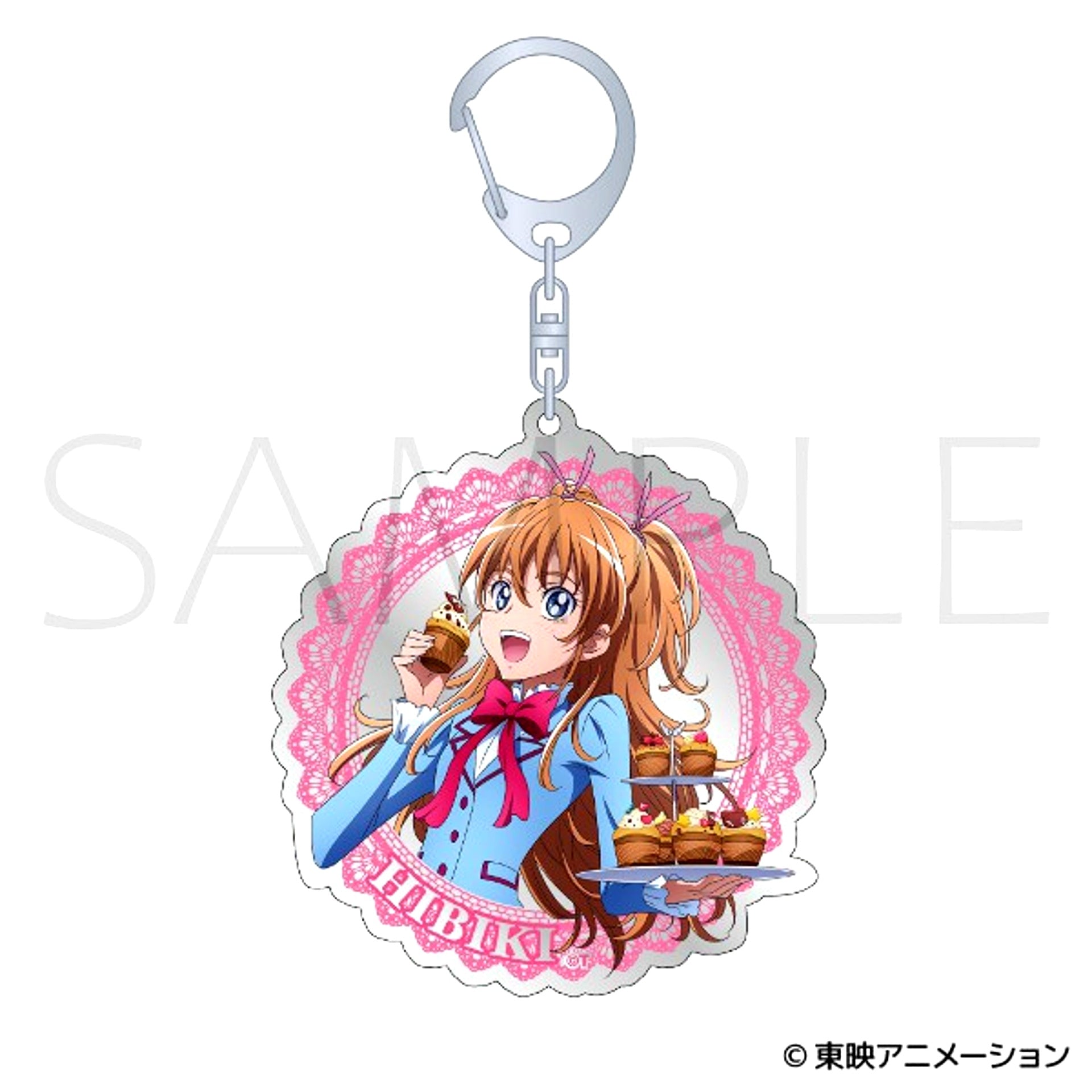 Suite Precure Mirror Acrylic Keychain / Hibiki Hojo [NEW]