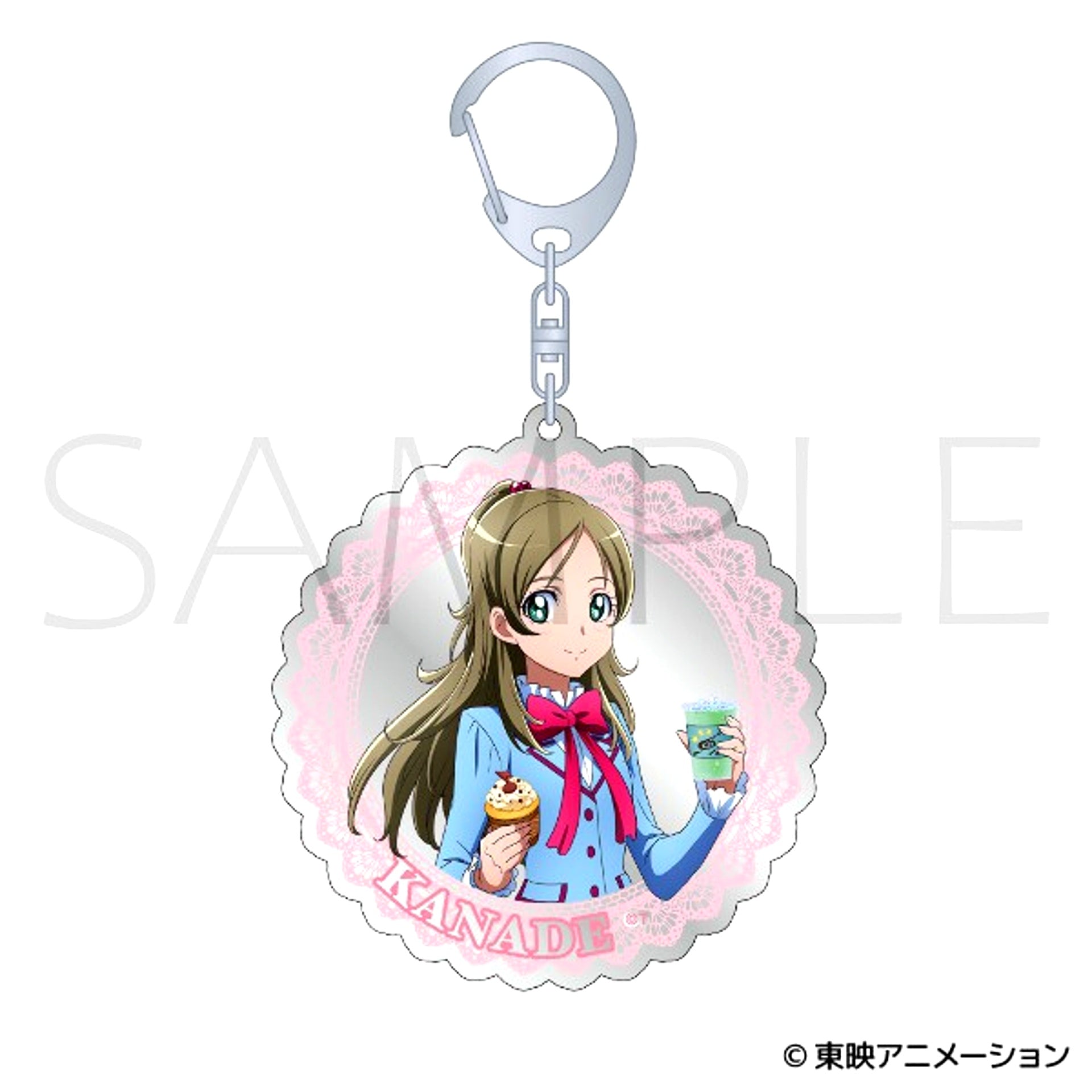 Suite Precure Mirror Acrylic Keychain / Kanade Minamino [NEW]