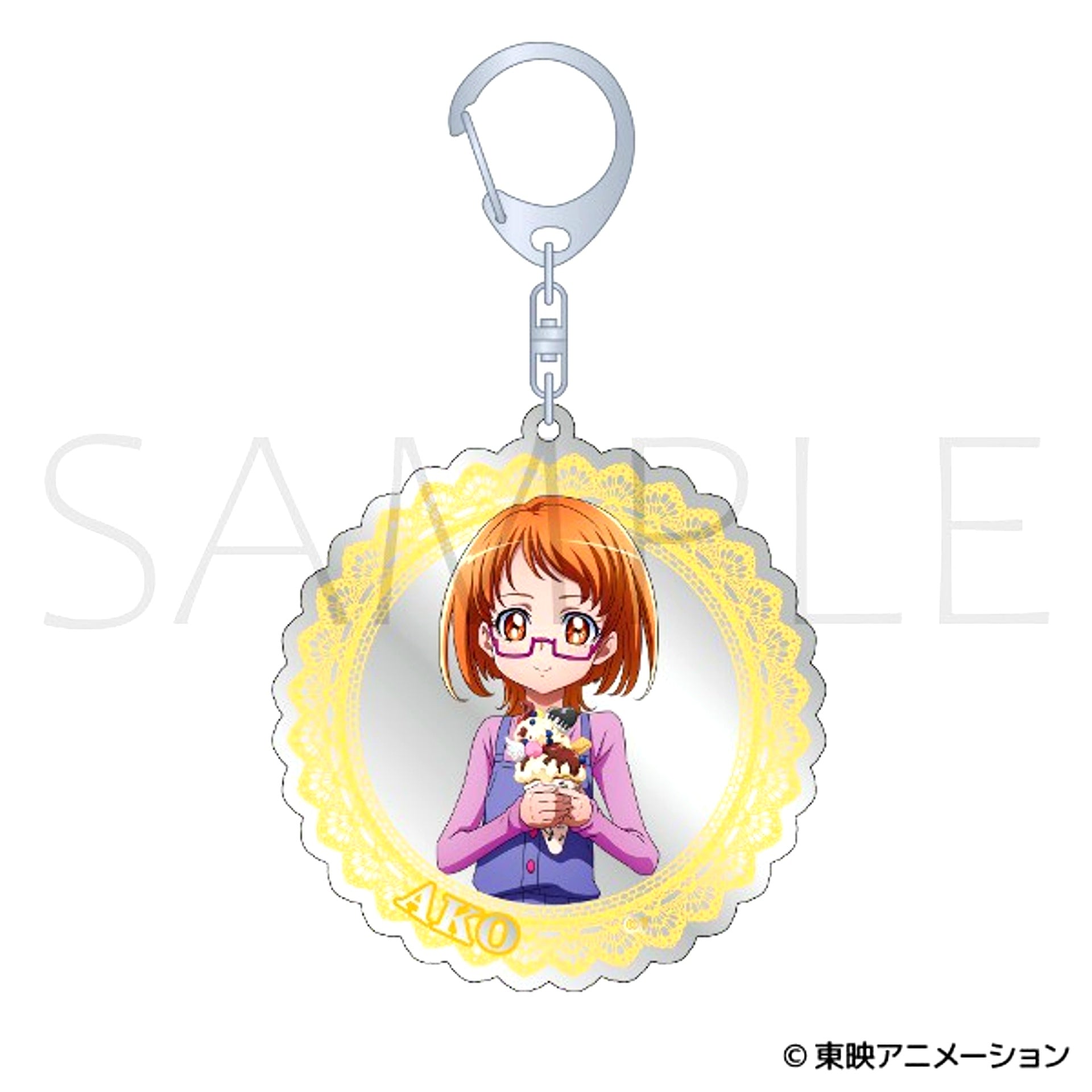 Suite PreCure Mirror Acrylic Keychain / Ako Shirabe [NEW]