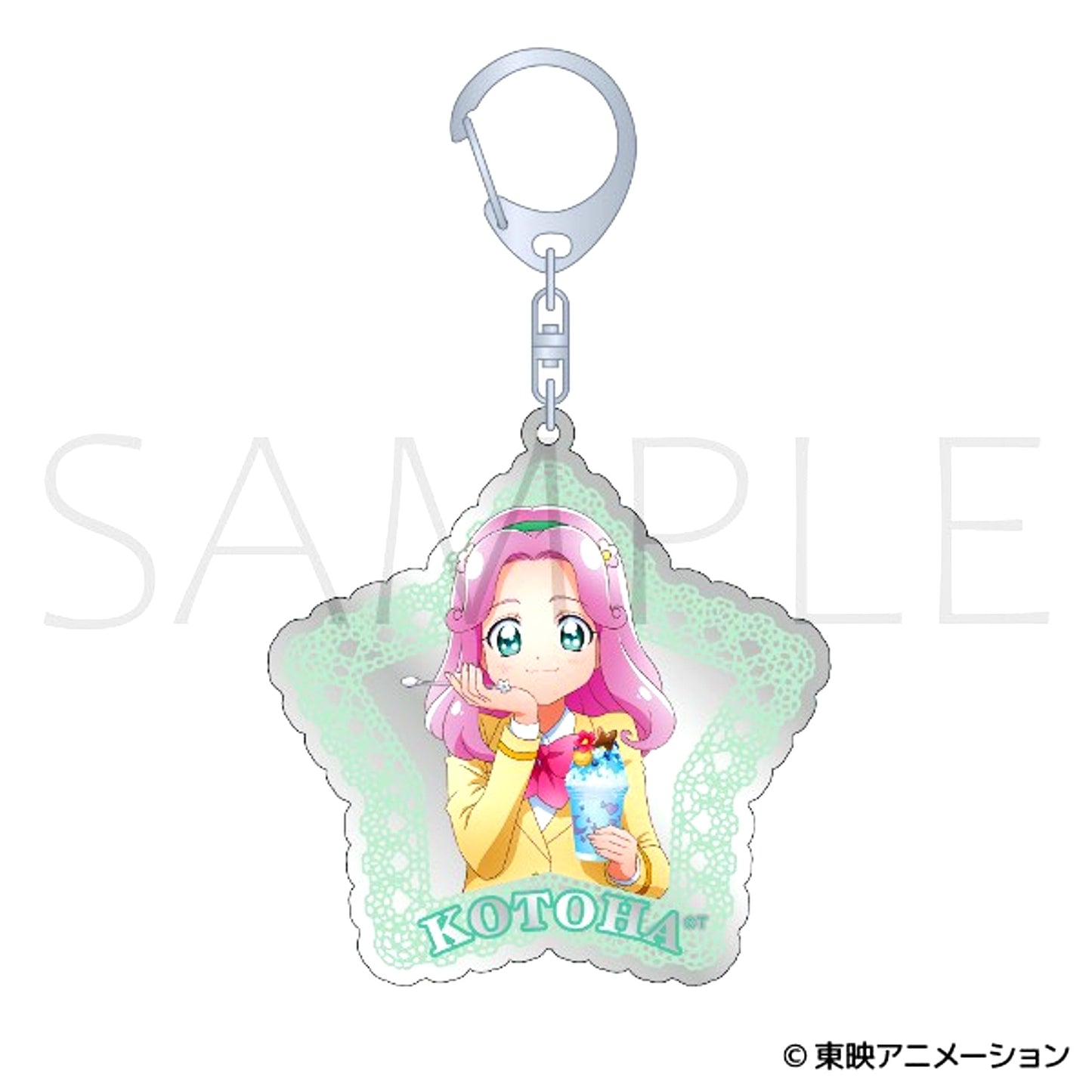 Maho Girls PreCure! Mirror Acrylic Keychain / Kotoha Hanami [NEW]