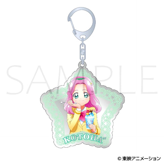Maho Girls PreCure! Mirror Acrylic Keychain / Kotoha Hanami [NEW]
