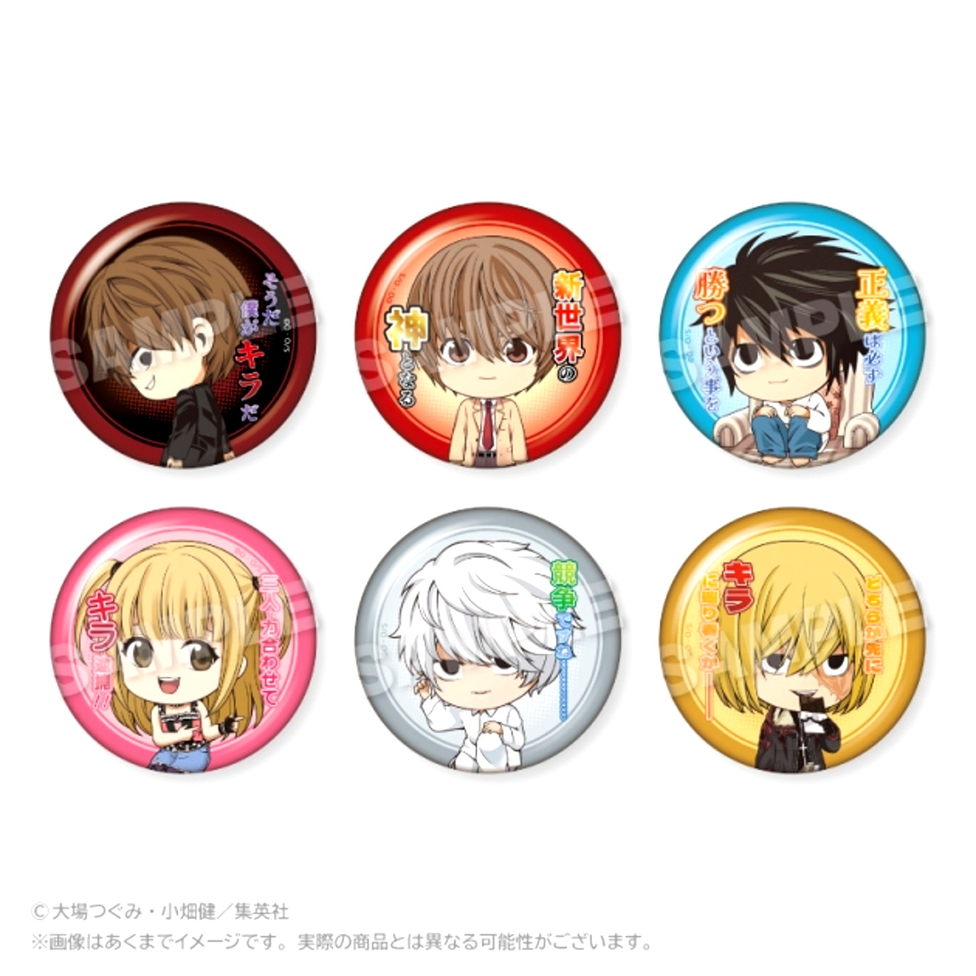 DEATH NOTE Trading Can Badge Famous Scenes ver.2 [NEW]