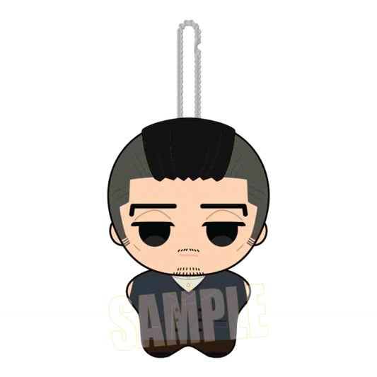 Golden Kamuy Poni Step Director of the Prison Guard Kadokura Goods - Plush Toys [NEW]