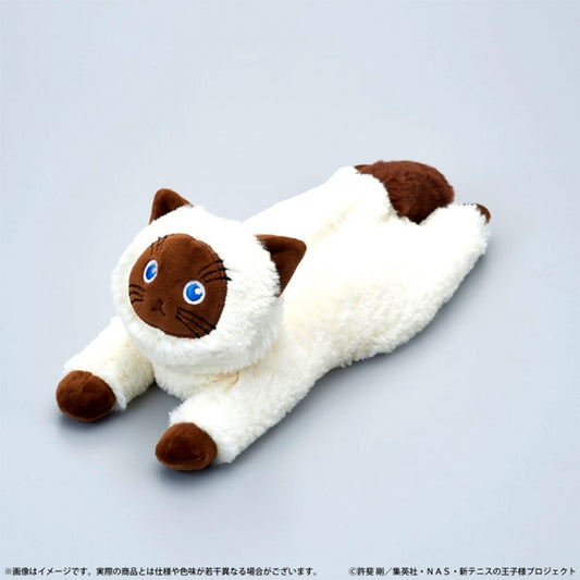 The Prince of Tennis II Karupin and Home Time Series 3 Karupin "Kutatto Biyori" Plush Mascot [NEW]