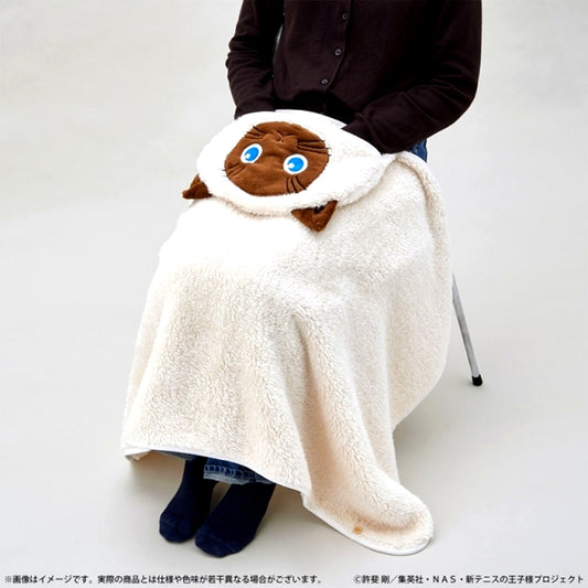 The Prince of Tennis II Karupin and Home Time Series 3 Karupin Mokomoko 5WAY Blanket [NEW]