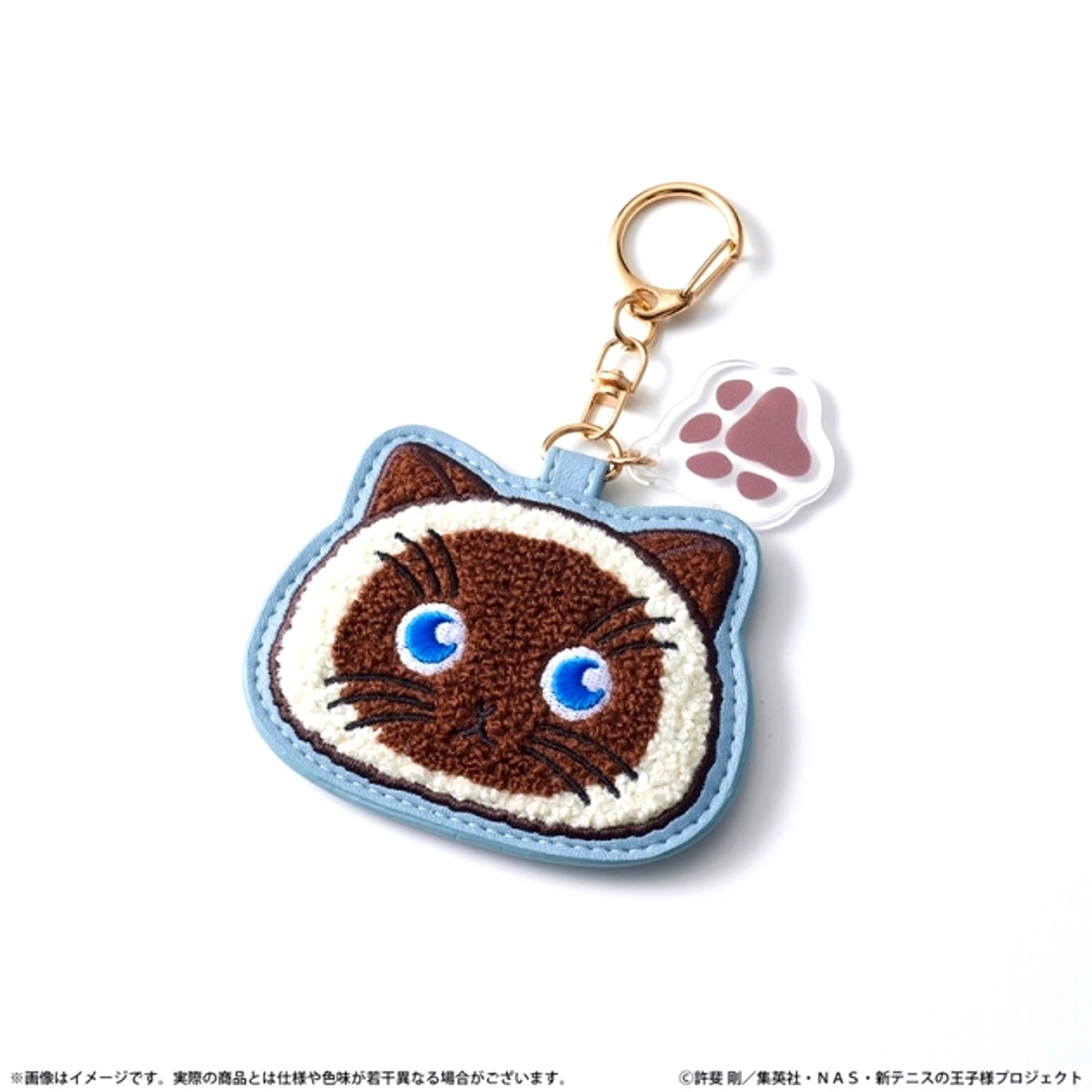 The Prince of Tennis II Karupin and Home Time Series 3 Karupin Mokomoko Sagara Embroidery Keychain [NEW]