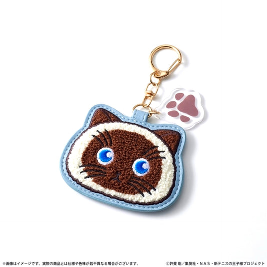 The Prince of Tennis II Karupin and Home Time Series 3 Karupin Mokomoko Sagara Embroidery Keychain [NEW]