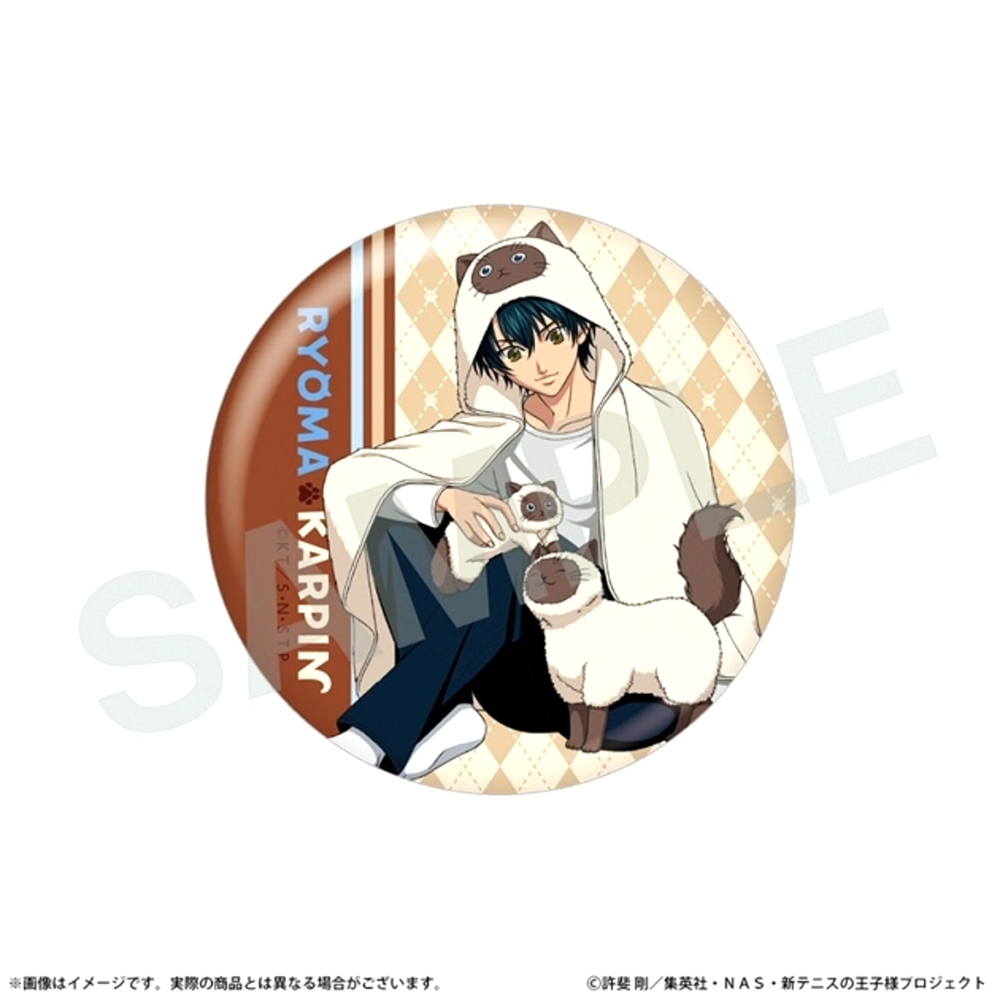 The Prince of Tennis II Karupin and Home Time Series 3 75mm Can Badge Ryoma Echizen & Karupin [NEW]