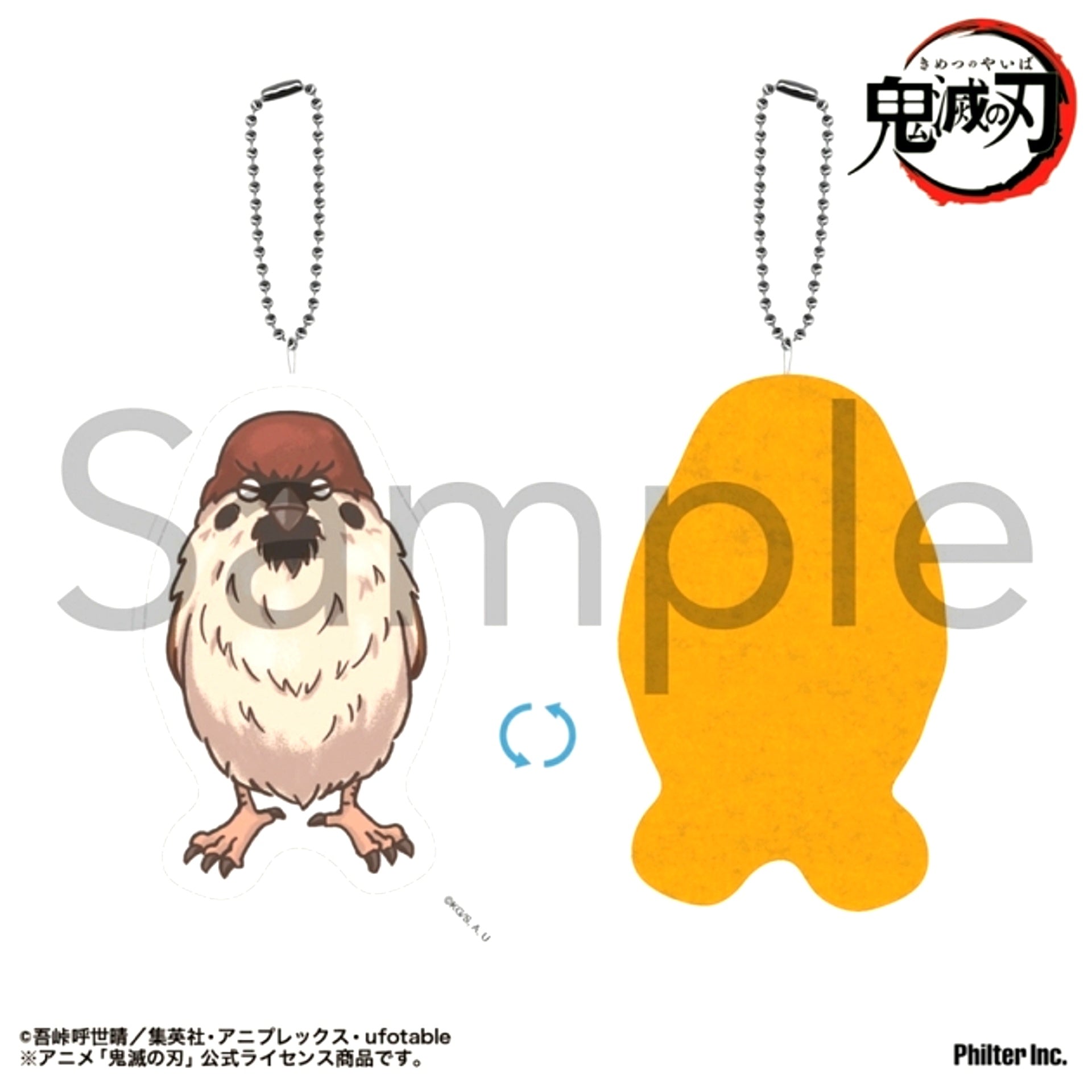 Anime Demon Slayer: Kimetsu no Yaiba Embroidery Keychain Chun Taro Goods - Keychain [NEW]