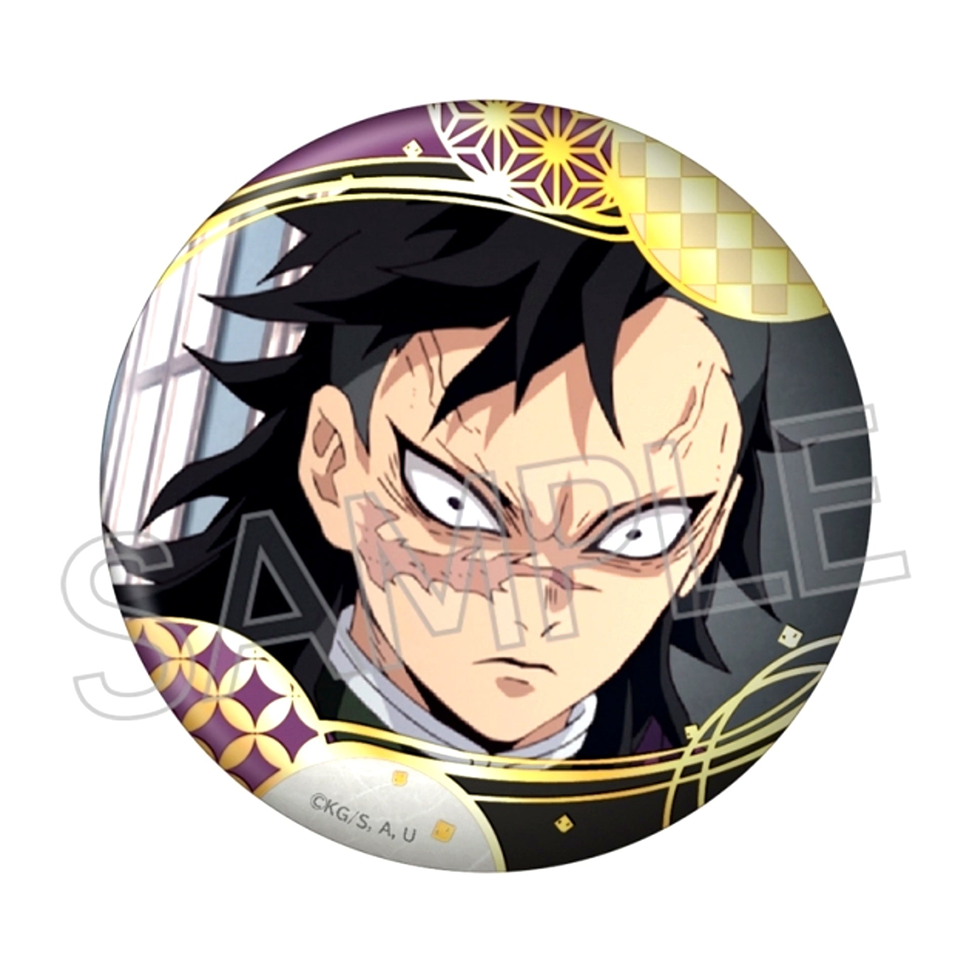 Demon Slayer: Kimetsu no Yaiba Foil Stamped Button Vol.4 Genya Shinazugawa Goods - Badge [NEW]