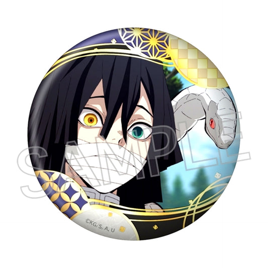 Demon Slayer: Kimetsu no Yaiba Foil Stamped Button Vol.4 Obanai Iguro Goods - Bache [NEW]