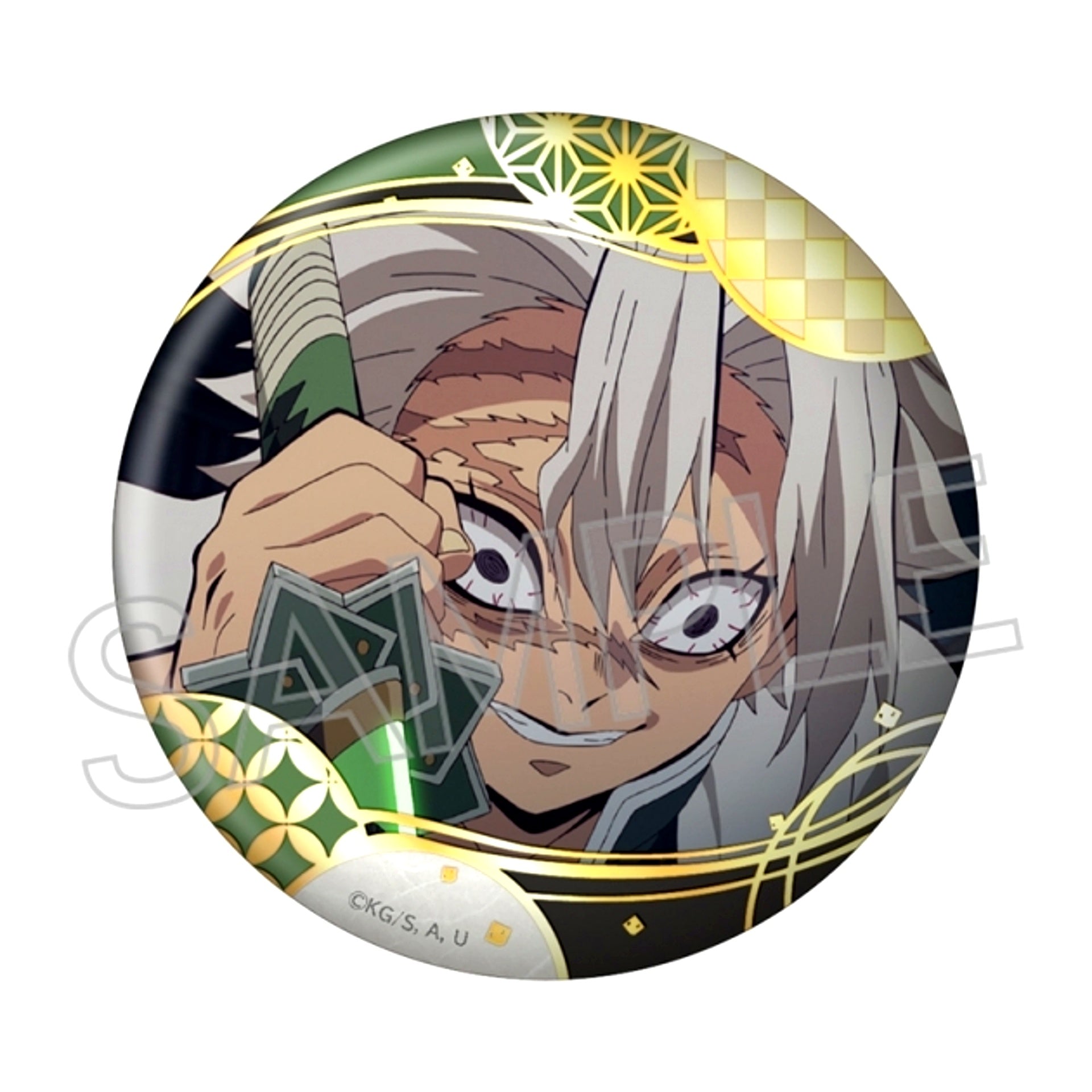 Demon Slayer: Kimetsu no Yaiba Foil Stamped Button Vol.4 Sanemi Shinazugawa Goods - Badge [NEW]