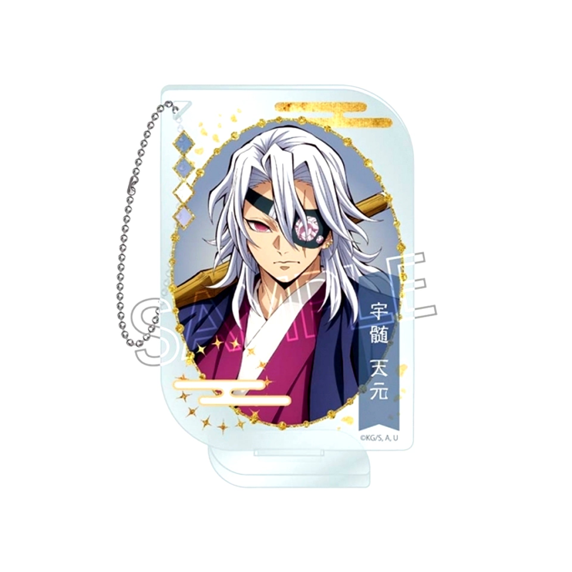 Demon Slayer: Kimetsu no Yaiba Acrylic Keychain -Name Pops Vol.2- Tengen Uzui B [NEW]