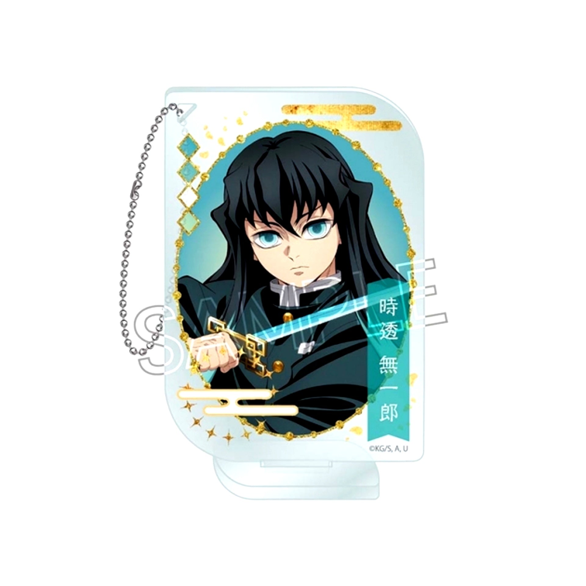 Demon Slayer: Kimetsu no Yaiba Acrylic Keychain -Name Pops Vol.2- Muichiro Tokito A [NEW]
