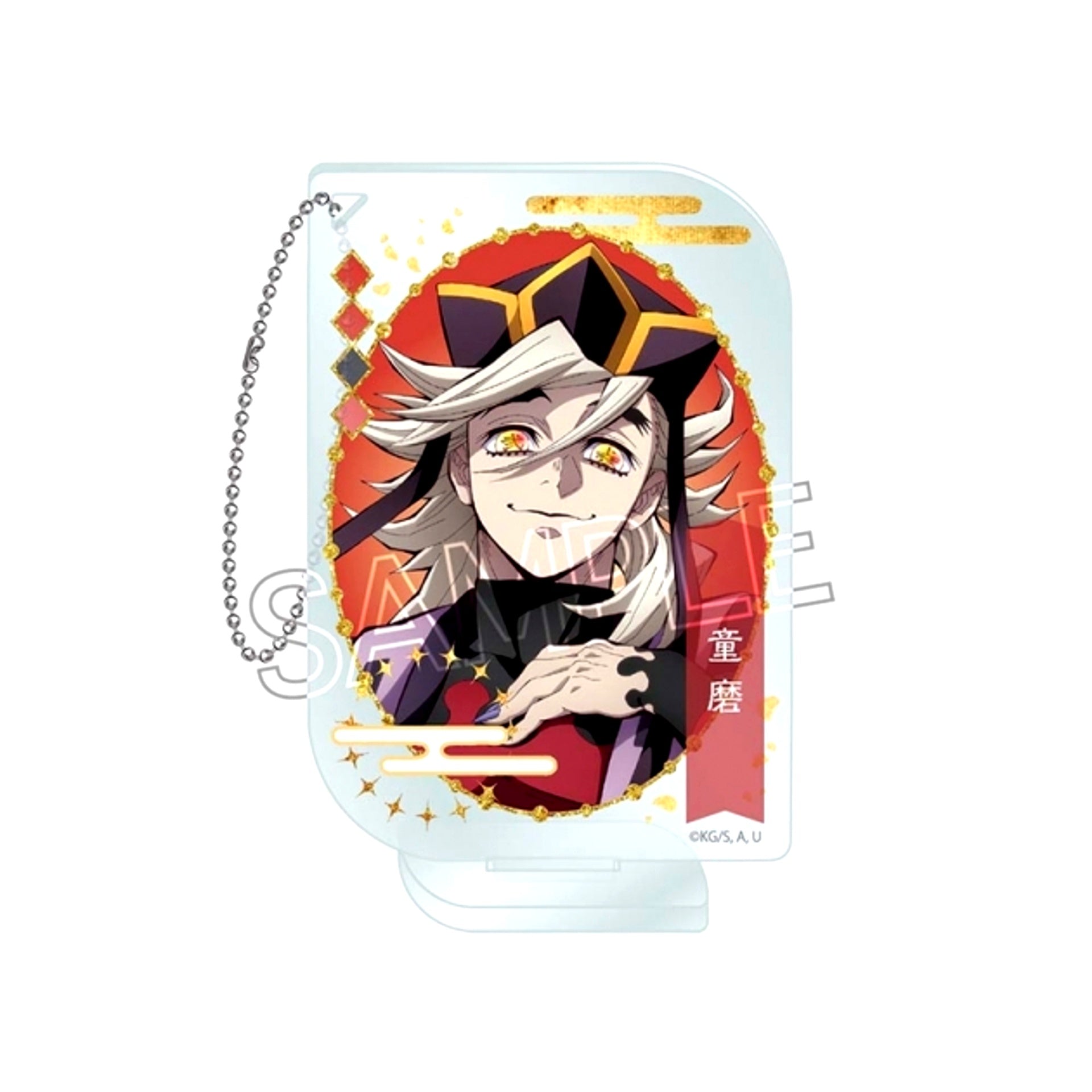 Demon Slayer: Kimetsu no Yaiba Acrylic Keychain -Name Pops Vol.2- Doma [NEW]