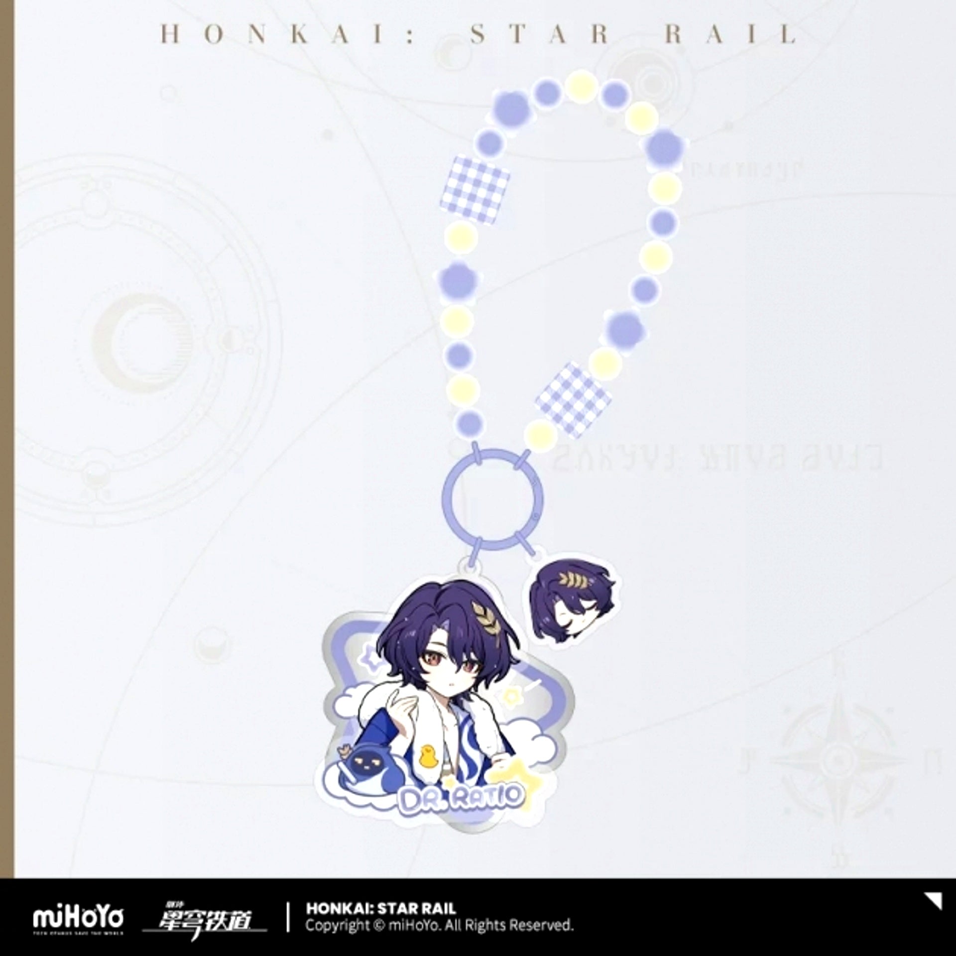 Honkai: Star Rail Boys Dormitory Series Acrylic Keychain Dr. Ratio [NEW]
