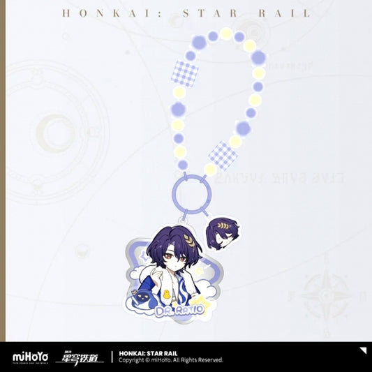 Honkai: Star Rail Boys Dormitory Series Acrylic Keychain Dr. Ratio [NEW]