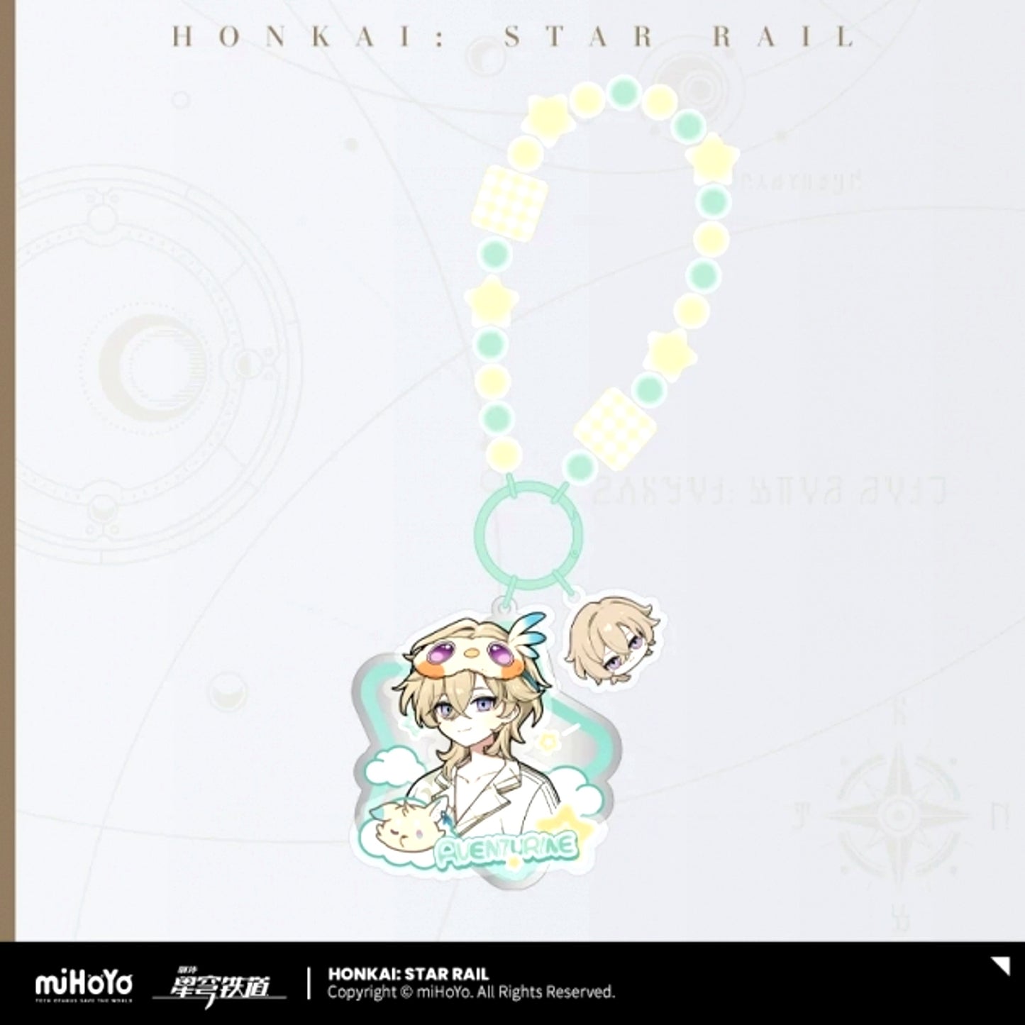 Honkai: Star Rail Boys' Dormitory Series Acrylic Keychain Aventurine [NEW]
