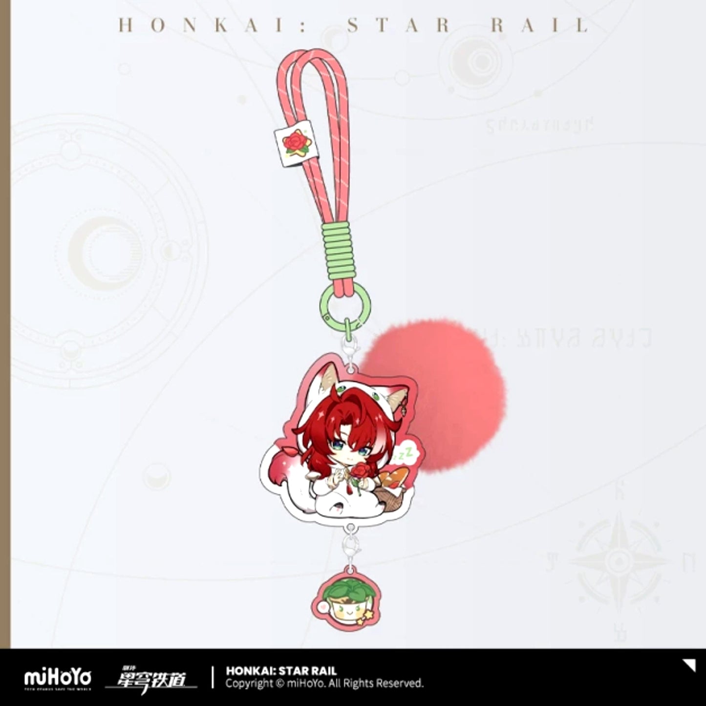 Honkai: Star Rail Boys' Dormitory Series Chibi Character Acrylic Keychain Argenti [NEW]