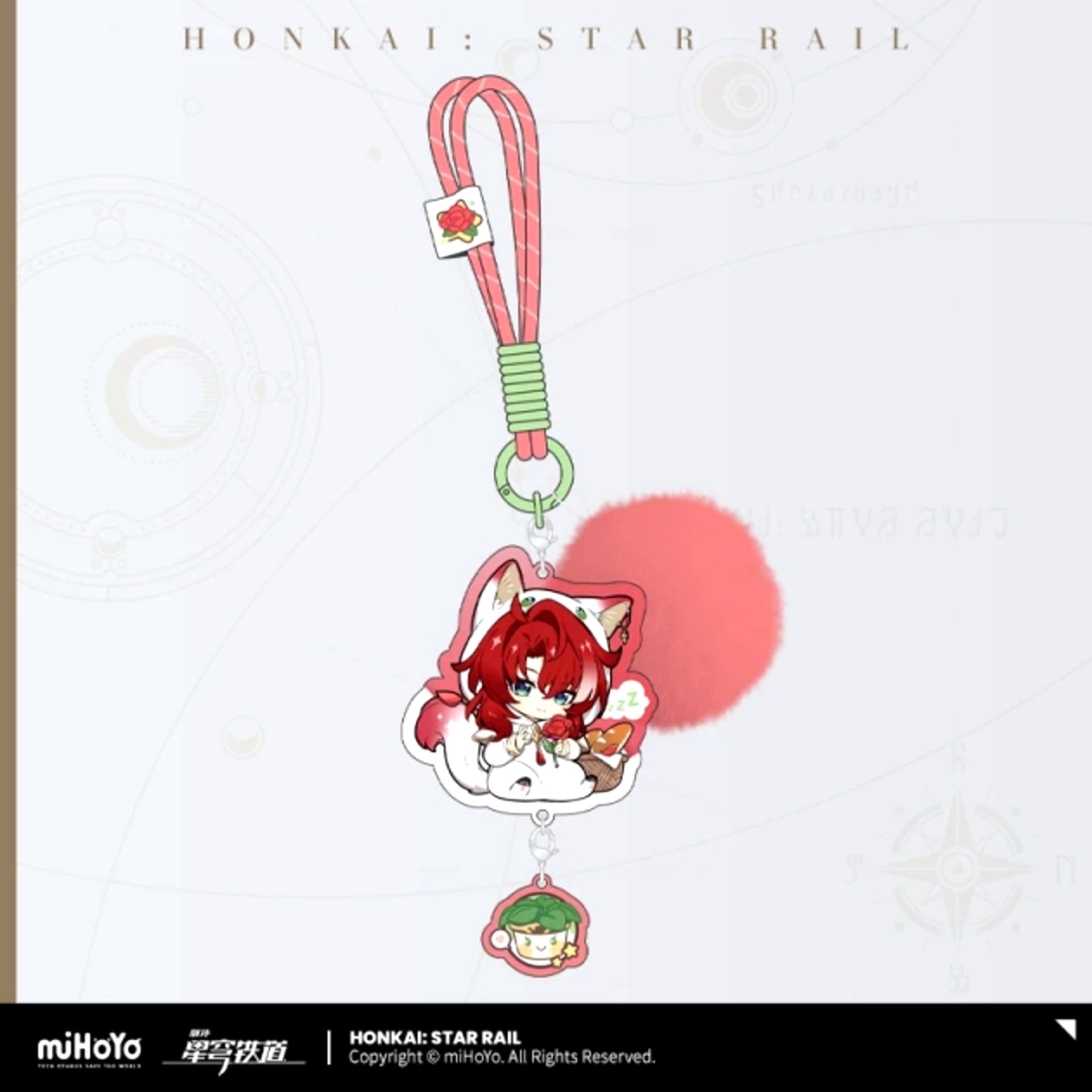 Honkai: Star Rail Boys' Dormitory Series Chibi Character Acrylic Keychain Argenti [NEW]
